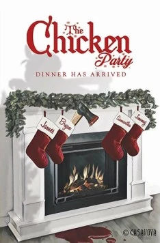 Постер: Цыплячья вечеринка / The Chicken Party (2018)