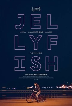 Постер: Медуза / Jellyfish (2018)