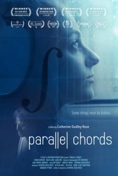 Постер: Параллельные аккорды / Parallel Chords (2018)