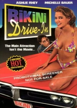 Постер: Кинотеатр «Бикини» / Bikini Drive-In (1995)