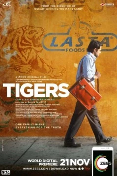 Постер: Тигры / Tigers (2014)