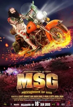 Постер: Посланник бога / MSG: The Messenger of God (2015)