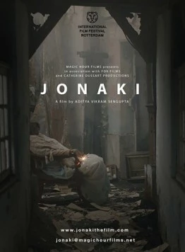 Постер: Светлячок / Jonaki (2018)
