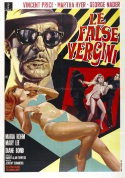 Постер: Дом тысячи кукол / La casa de las mil muñecas (1967)