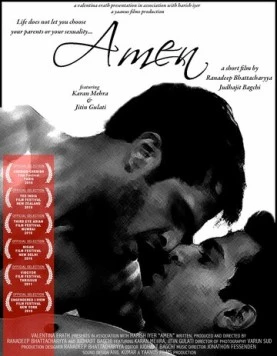 Постер: Аминь / Amen (2010)