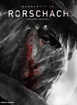 Постер: Роршах / Rorschach (2022)