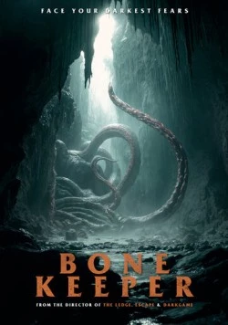 Постер: Хищник. Спуск в преисподнюю / Bone Keeper (2026)