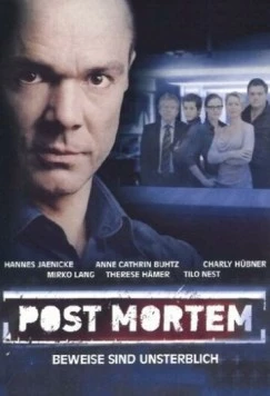 Постер: Анатомия смерти / Post Mortem (2007)