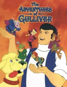 Постер: Приключения Гулливера / The Adventures of Gulliver (1968)