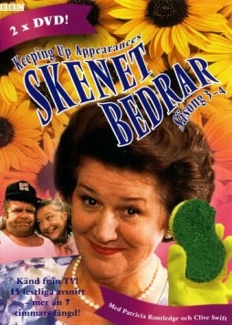 Постер: Соблюдая приличия / Keeping Up Appearances (1990)