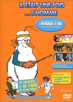 Постер: Жил-был человек / Il était une fois... l'homme (1978)
