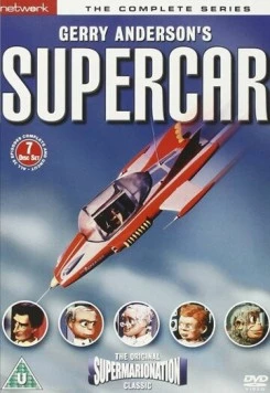 Постер: Суперкар / Supercar (1961)