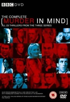 Постер: Убийство в сознании / Murder in Mind (2001)