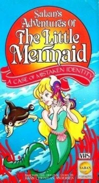 Постер: Приключения русалочки Марины (1991)