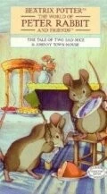 Постер: Питер Пуш / The World of Peter Rabbit and Friends (1992)