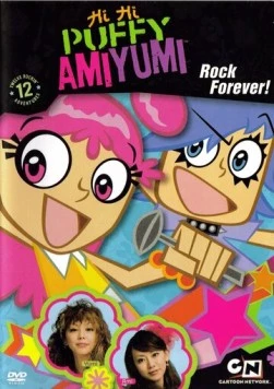 Постер: Хай Хай Паффи Ами Юми / Hi Hi Puffy AmiYumi (2004)