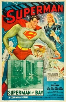 Постер: Супермен / Superman (1948)