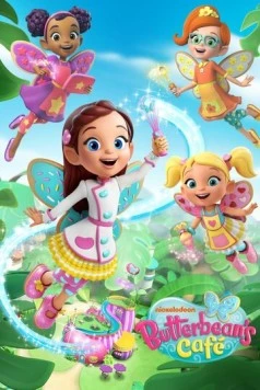 Постер: Кафе Баттербин / Butterbean's Café (2018)