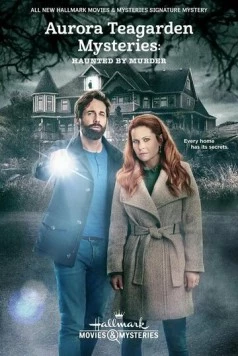 Постер: Тайны Авроры Тигарден / Aurora Teagarden Mysteries (2019)