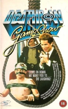 Постер: Телеигра «Смертники» / Deathrow Gameshow (1987)