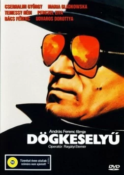 Постер: Кондор / Dögkeselyü (1982)