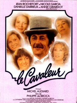 Постер: Гуляка / Le cavaleur (1979)