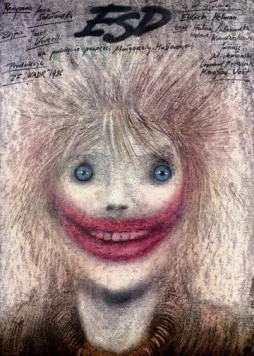 Постер: ЭСД: Экспериментальный сигнал добра (1987)