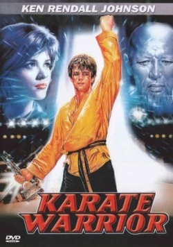 Постер: Золотое кимоно воина / Il ragazzo dal kimono d'oro (1987)