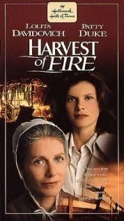 Постер: Огненная жатва / Harvest of Fire (1996)
