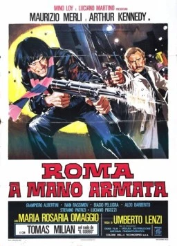 Постер: Рим полный насилия / Roma a mano armata (1976)