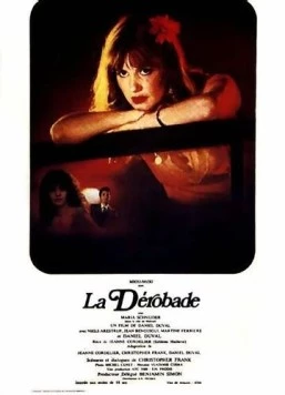 Постер: Уловка / La dérobade (1979)
