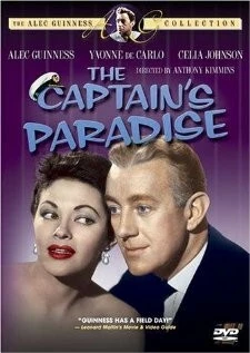 Постер: Рай капитана / The Captain's Paradise (1953)