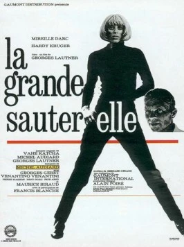 Постер: Длинноногий кузнечик / La grande sauterelle (1967)