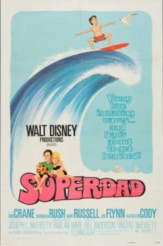 Постер: Суперпапа / Superdad (1973)