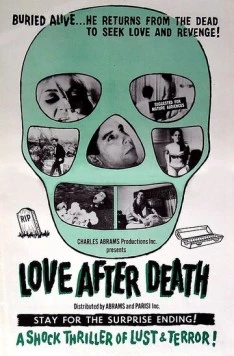 Постер: Любовь после смерти / Love After Death (1968)