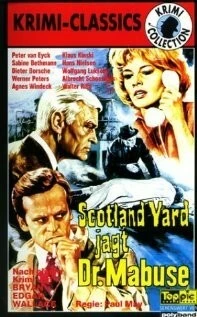 Постер: Скотланд Ярд против доктора Мабузе / Scotland Yard jagt Dr. Mabuse (1963)