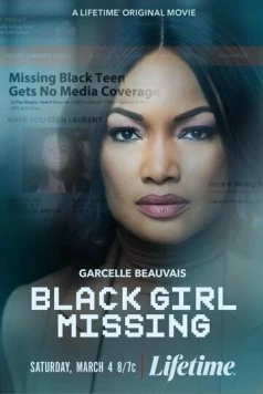 Постер: Пропала чёрная девочка / Black Girl Missing (2023)