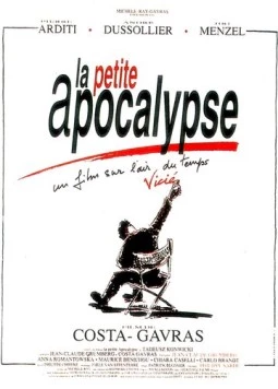 Постер: Маленький апокалипсис / La petite apocalypse (1992)