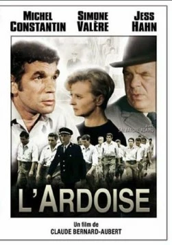 Постер: С чистого листа / L'ardoise (1970)