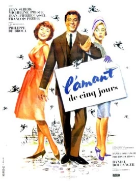 Постер: Любовник на 5 дней / L'amant de cinq jours (1961)