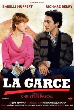 Постер: Потаскушка / La garce (1984)