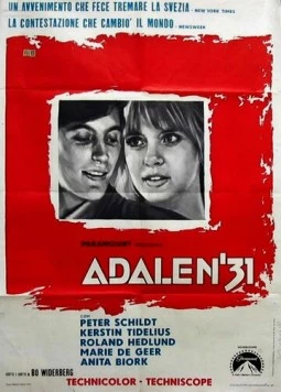 Постер: Одален 31 / Ådalen 31 (1969)