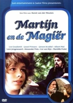 Постер: Мартин и волшебник / Martijn en de magiër (1979)