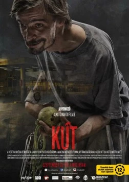 Постер: Колодец / Kút (2016)