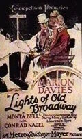 Постер: Огни старого Бродвея / Lights of Old Broadway (1925)