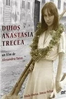 Постер: Скорбно Анастасия шла / Duios Anastasia trecea (1980)