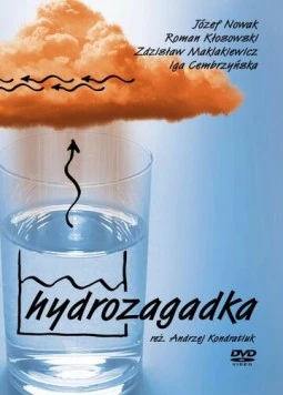 Постер: Гидрозагадка / Hydrozagadka (1970)