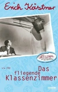 Постер: Летающий класс / Das fliegende Klassenzimmer (1954)