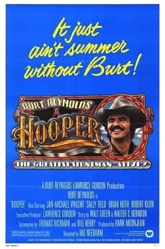 Постер: Хупер / Hooper (1978)