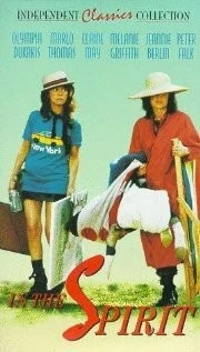 Постер: Сильные духом / In the Spirit (1990)